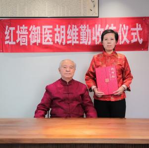 李君