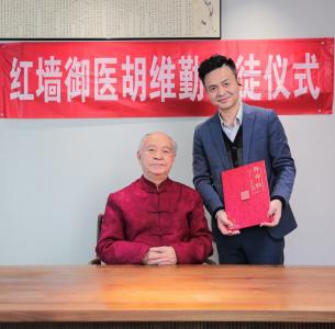 余文龙