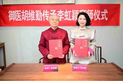  李虹颖